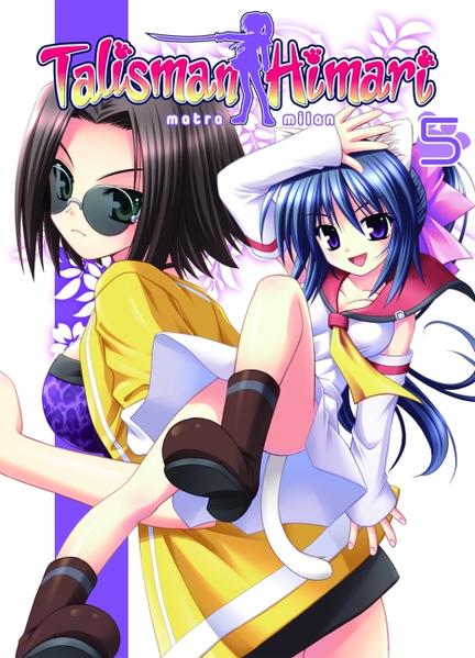 Talisman Himari