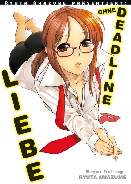 Ryuta Amazume präsentiert: