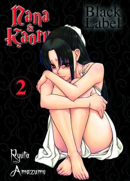 Nana & Kaoru Black Label 02