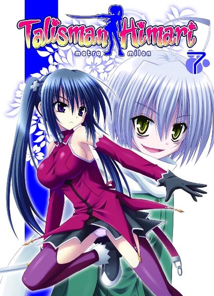 Talisman Himari