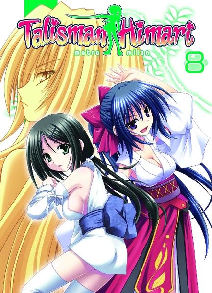 Talisman Himari