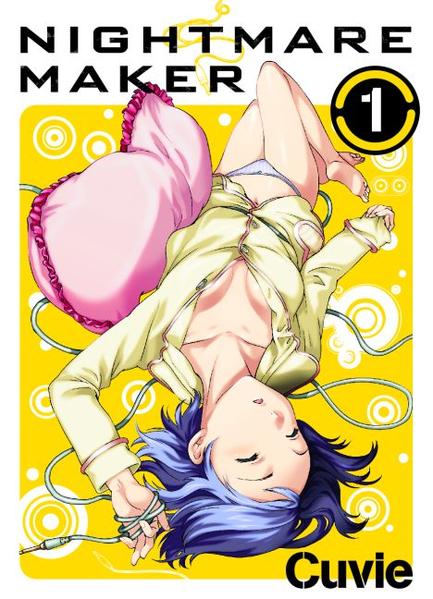 Nightmare Maker
