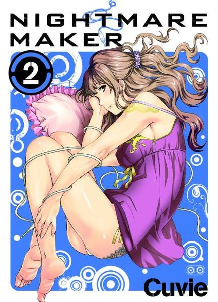 Nightmare Maker