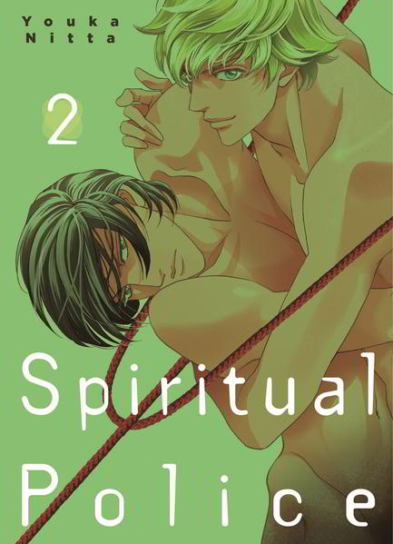 Spiritual Police