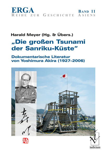 „Die großen Tsunami der Sanriku-Küste“