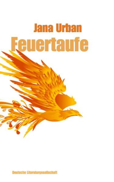 Feuertaufe