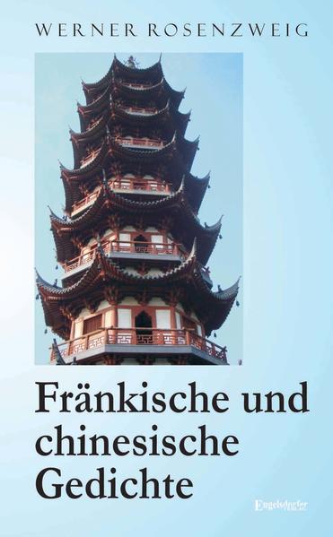 Fränkische und chinesische Gedichte