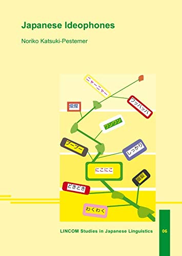 Japanese Ideophones