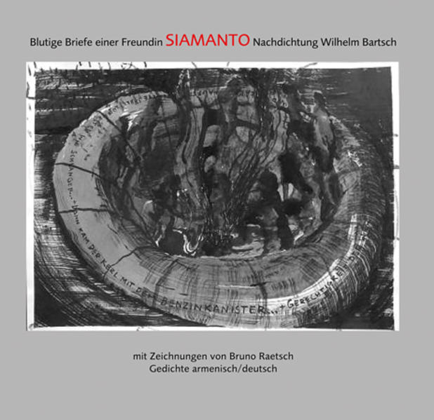Blutige Briefe einer Freundin SIAMANTO