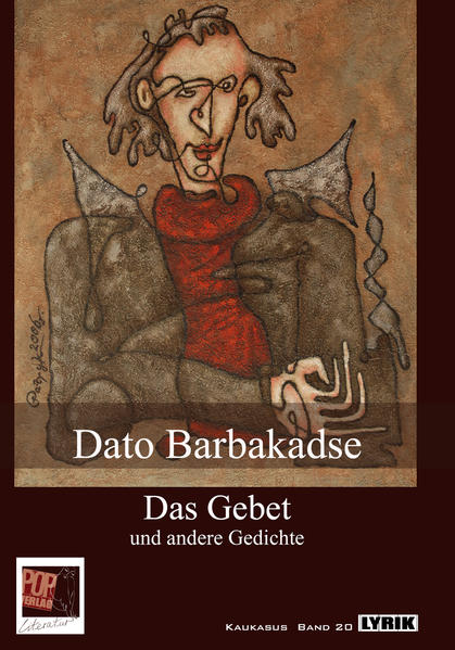 Das Gebet und andere Gedichte