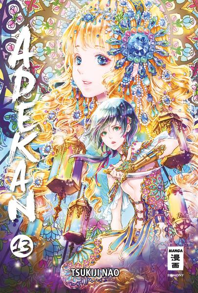 Adekan 13