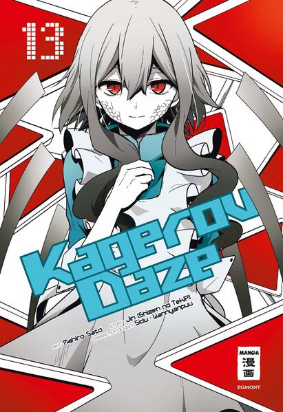 Kagerou Daze 13
