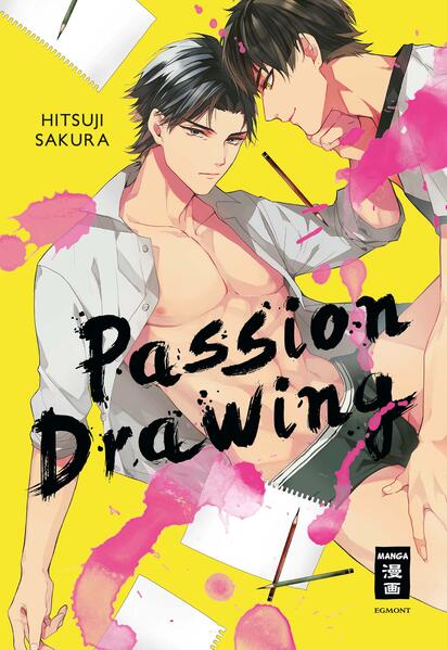 Passion Drawing