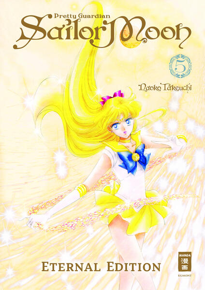 Pretty Guardian Sailor Moon - Eternal Edition 05