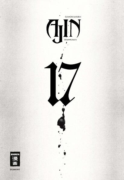 AJIN - Demi-Human 17