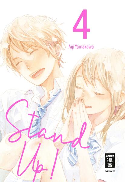 Stand Up! 04