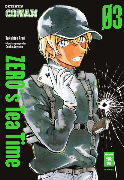 Zero’s Teatime 03