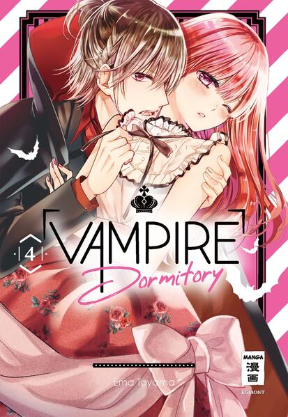 Vampire Dormitory 04