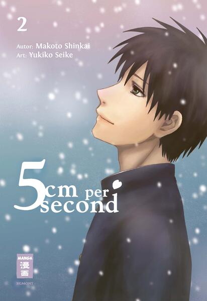 5 Centimeters per Second 02