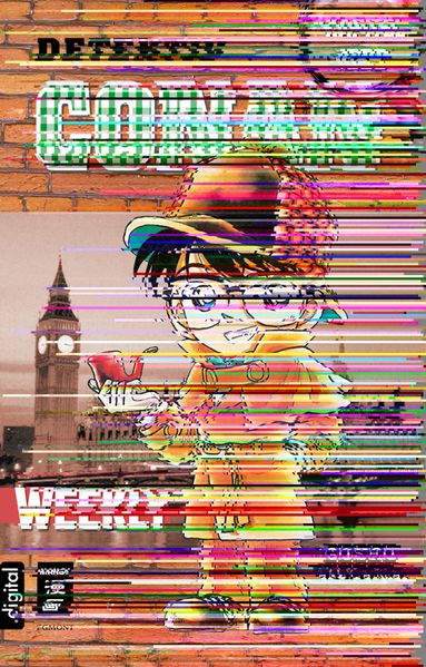 Detektiv Conan Weekly Kapitel 1089