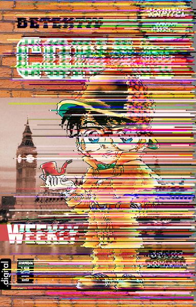 Detektiv Conan Weekly Kapitel 1097