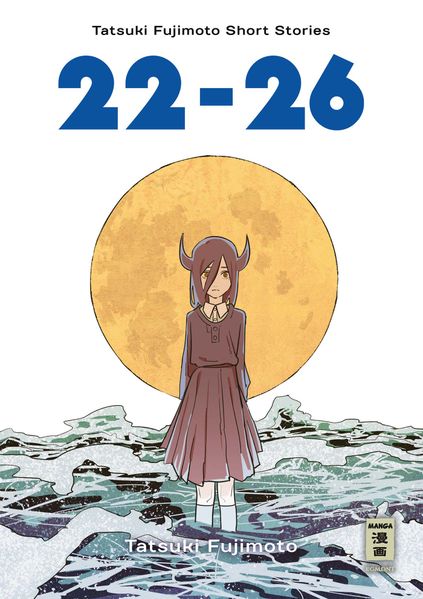 22-26 - Tatsuki Fujimoto Short Stories