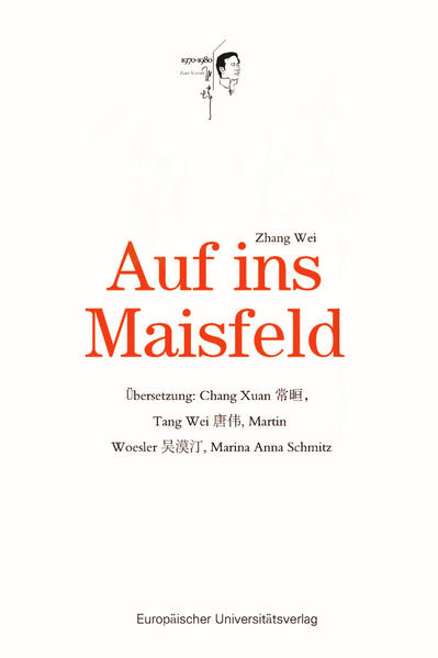 Auf ins Maisfeld