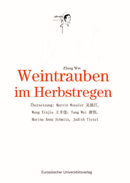 Weintrauben im Herbstregen