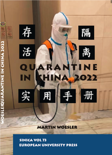 Quarantine in China 2022