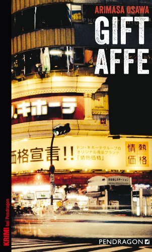 Giftaffe