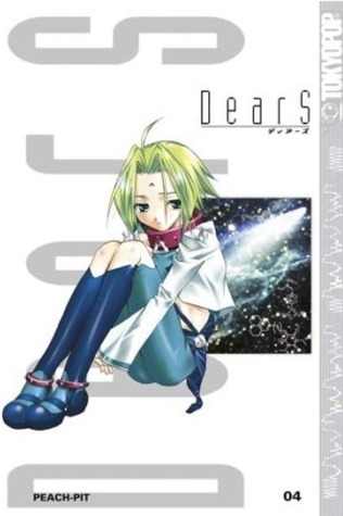 DearS 04