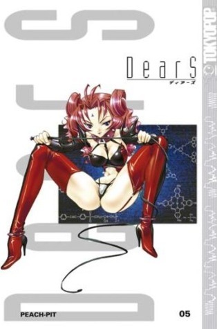DearS 05