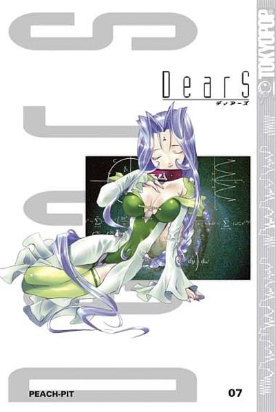 DearS 07