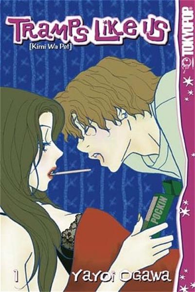 Tramps like us - Kimi wa Pet 01