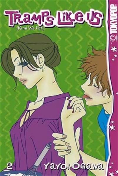 Tramps like us - Kimi wa Pet 02
