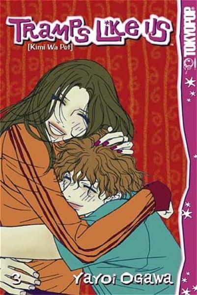 Tramps like us - Kimi wa Pet 03