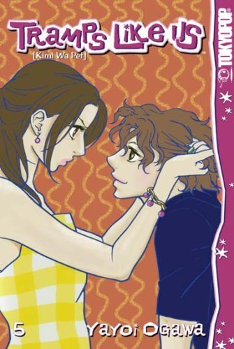Tramps like us - Kimi wa Pet 05
