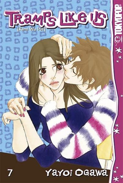 Tramps like us - Kimi wa Pet 07