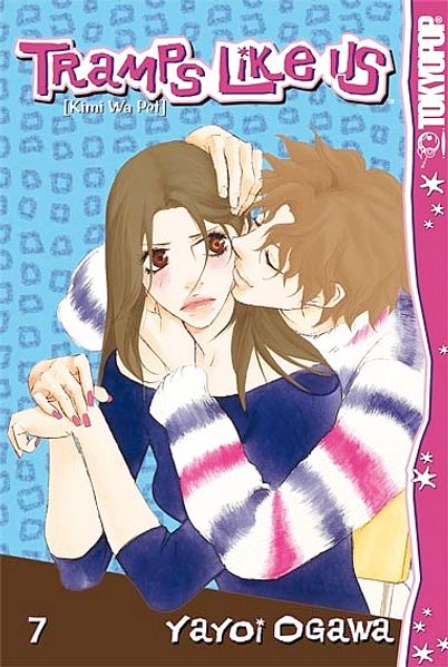 Tramps like us - Kimi wa Pet 07