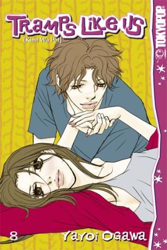 Tramps like us - Kimi wa Pet 08