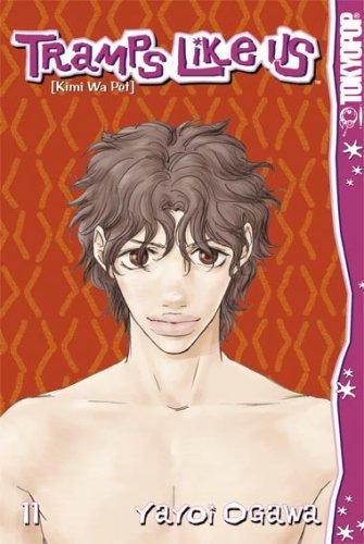 Tramps like us - Kimi wa Pet 11