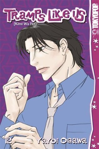 Tramps like us - Kimi wa Pet 12