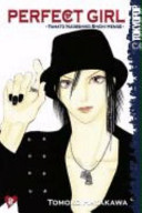 Perfect Girl. Yamato Nadeshiko Schichi Henge