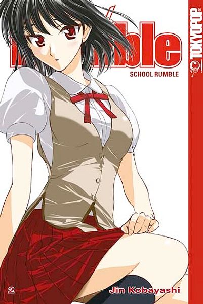 School Rumble 2