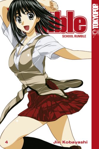 School Rumble 4