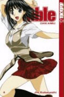 School Rumble 4