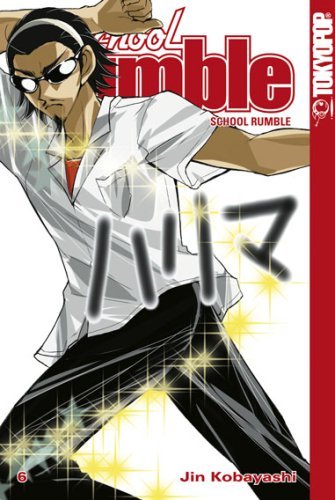 School Rumble 6