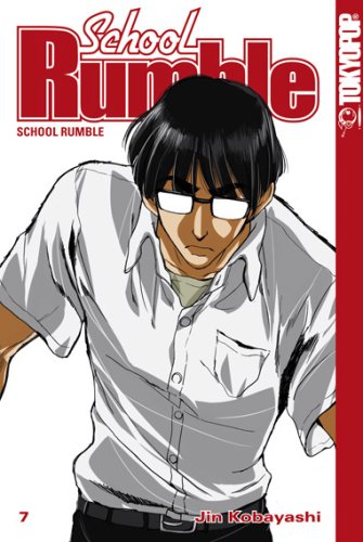 School Rumble 7