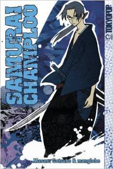 Samurai Champloo 02