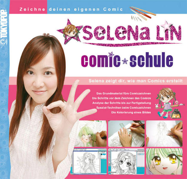 Selena Lin: Comic Schule